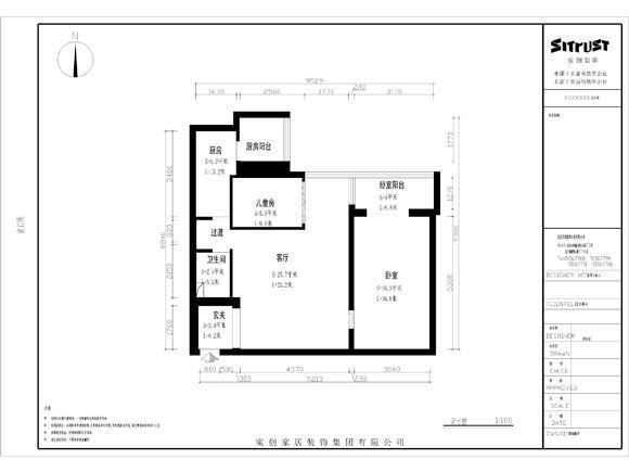 建邦華庭-現(xiàn)代簡約-二居室