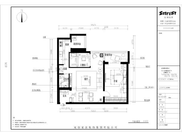 建邦華庭-現(xiàn)代簡約-二居室