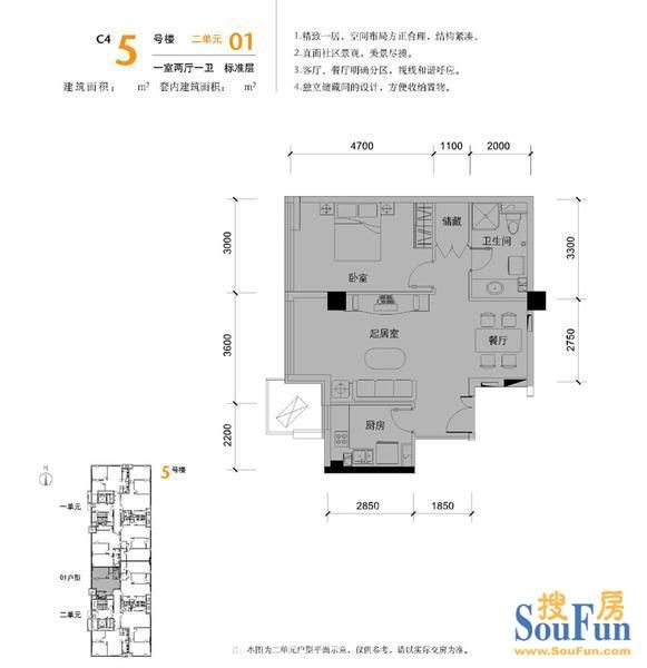 媒體村-現(xiàn)代簡(jiǎn)約-一居室