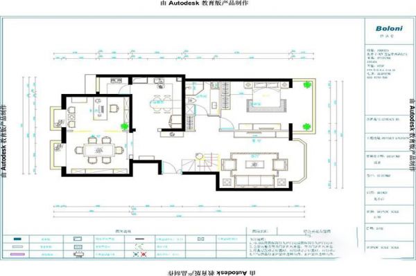 【山水文园中园】中式 跃层／loft 170