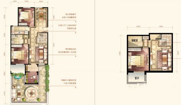 金隅花石匠215平米現(xiàn)代風格