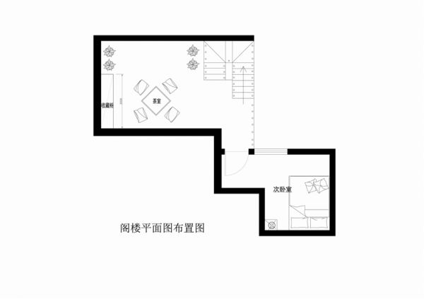 中國鐵建花語城170平新中式風格完美家裝