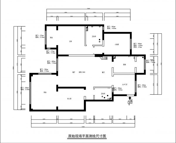 白河澗公寓186平米新中式