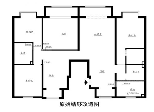 鐵建山語城170平中式風格案例賞析