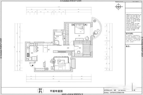 【頂秀青溪】現(xiàn)代簡約 二居室 70㎡