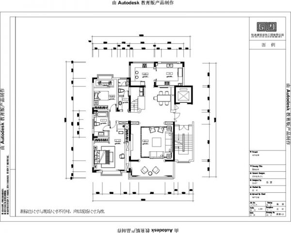 白各莊新村290平米，美式風(fēng)格裝修案例