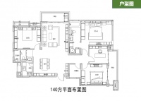 現(xiàn)代簡約風(fēng)，游走在潮流與格調(diào)之間的精致生活