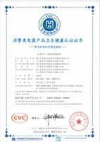 美的中式滅菌洗碗機P40通過CVC健康認證,為復(fù)工復(fù)學(xué)保駕護航