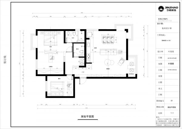 德林园100平米现代简约案例