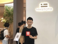 MASTOTO袁榮：深圳展首秀設(shè)計(jì)原力 換道發(fā)力現(xiàn)代高端家居市場