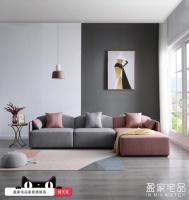 盈家宅品:不同色系的简约家具搭配,营造个性舒适空间