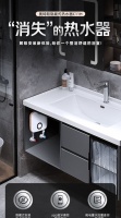 奥特朗C11H隐藏式电热水器新品上市打造极致简约浴室空间