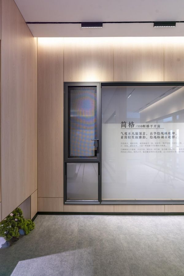 High-quality materials and technology in Loralice Simple Grid 110 Aluminum Alloy Casement Window