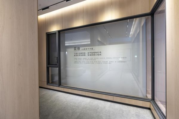 Loralice Simple Grid 110 Aluminum Alloy Casement Window