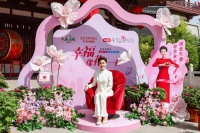 左右沙發(fā)：以非遺匠心演繹東方美學(xué)，讓傳統(tǒng)文化浸潤現(xiàn)代生活