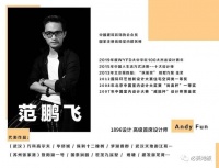 南昌必美地板|800㎡宮廷般歐式別墅，方寸之間極盡精致與高雅