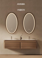 “中式禪意vs北歐簡(jiǎn)約”安華浴室柜風(fēng)格定制