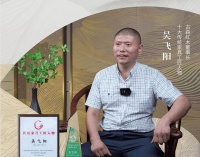 古森紅木是如何以匠心呈現(xiàn)中式精品家具