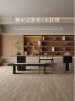 新中式茶室惊艳，秘诀竟是木纹砖