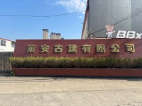 莱安华筑古建：中式空间，风雅重塑