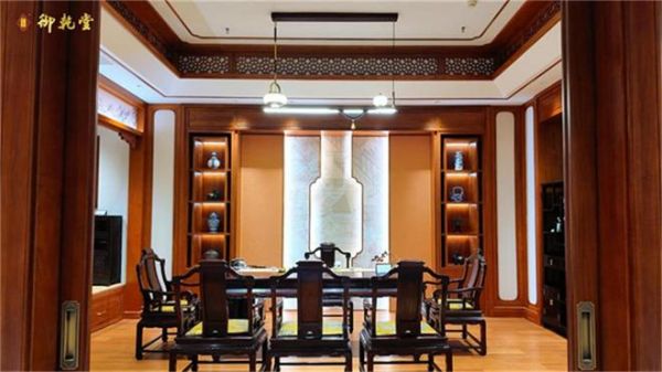 红古轩红木家具