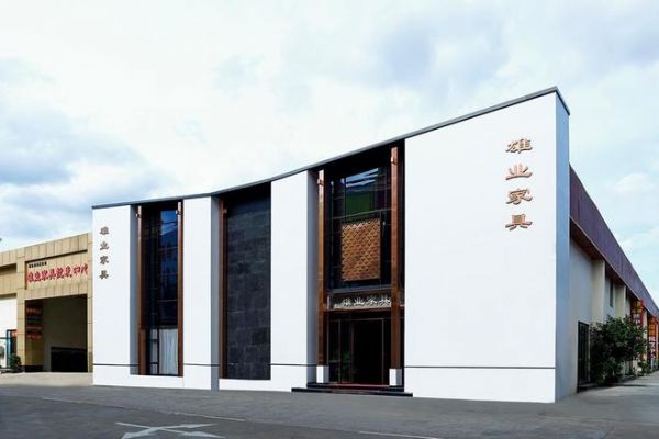 Guo Fang Furniture Brand