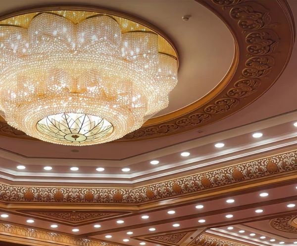 Great Hall of the People