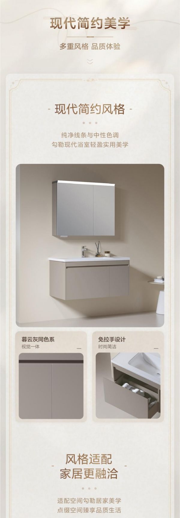 Muyun Long Image 02