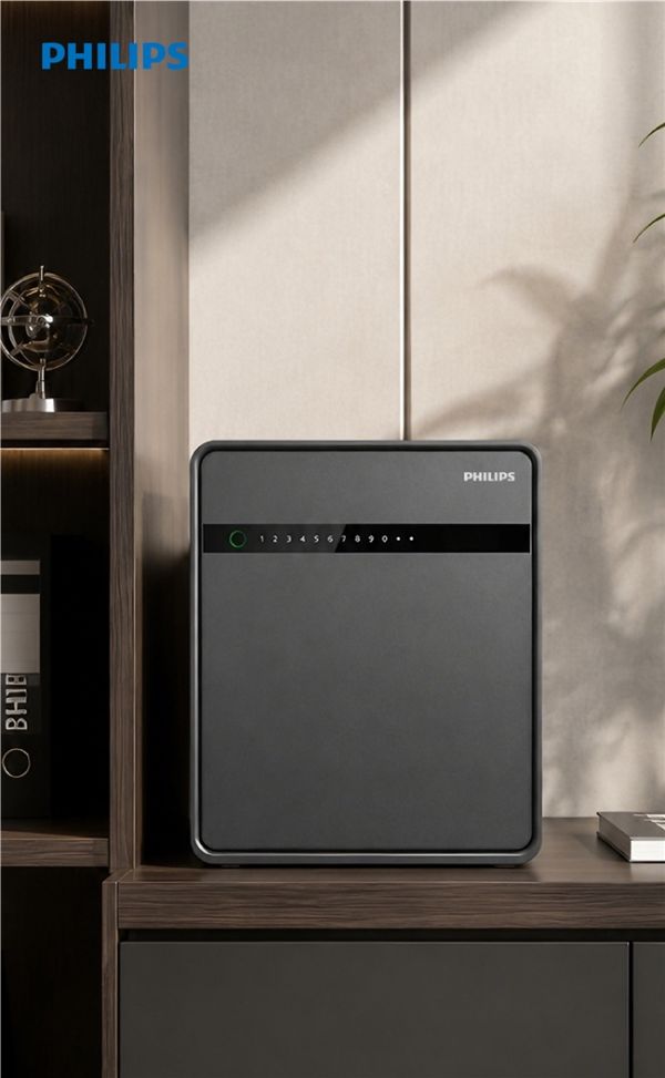 Philips Home Safe