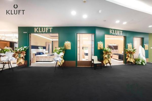 KLUFT Shanghai Store Opening