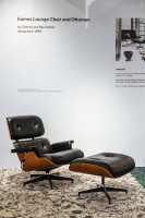 Herman Miller 与川至悦来：探索现代设计的持久回响