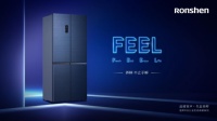 容声FEEL全生态养鲜系列冰箱，高端人群品质生活的最佳伴侣