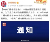 如何辨别管道真假， 日丰安全卫士全程为您护航