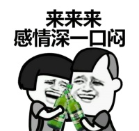 對你無微不至，是我的態(tài)度