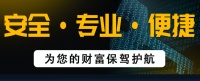 數(shù)字貨幣交易的極致體驗(yàn)是怎樣煉成的，金龜交易所告訴你