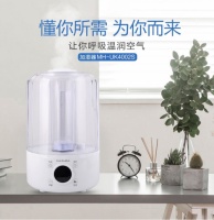 超聲波霧化還你暢快好呼吸，品質(zhì)生活新升級(jí)就看松橋電器