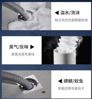 洗衣機(jī)溢水怎么辦？一招就能解決