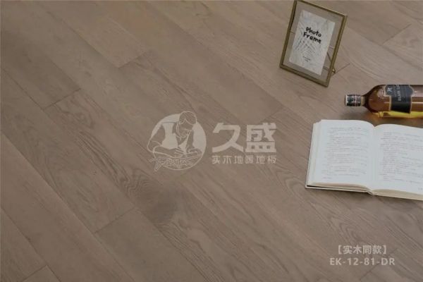 大牌直播日|久盛地板全民地暖节新品齐“惠”聚