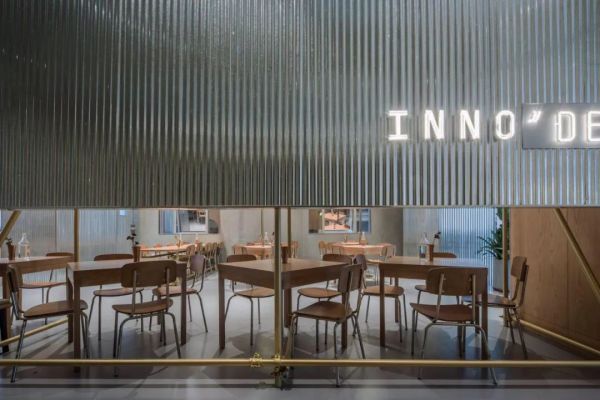 设计创造多维生活，照明演绎空间之美 | INNOGO英诺酒店灯光设计