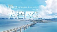 簡(jiǎn)一攜手央視頻“國(guó)聘行動(dòng)” 虛位以待2020屆畢業(yè)生英才