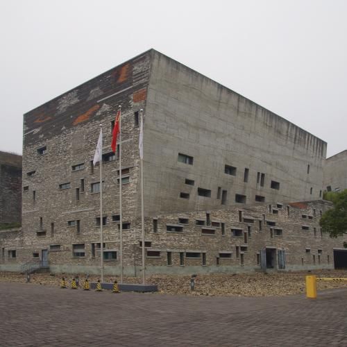 宁波历史博物馆，由业余建筑工作室设计