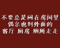 居家戰(zhàn)役：廚房保潔重要性不亞于戴口罩！家居專家：深度清潔保養(yǎng)須科學專業(yè)