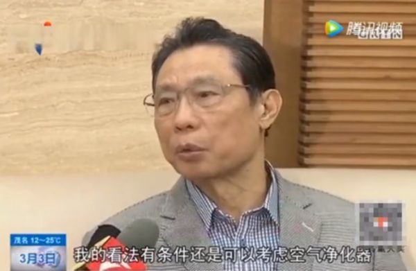 鐘南山建議安裝空氣凈化器，那該怎么選呢？