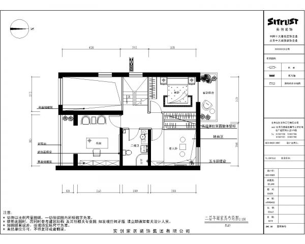 空間設計是室內設計的“靈魂”和“精髓”