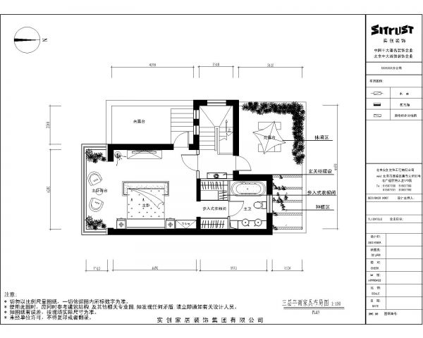 空間設(shè)計(jì)是室內(nèi)設(shè)計(jì)的“靈魂”和“精髓”