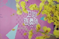 入選“衛(wèi)廚選品師”！恒潔Q10為何成為國貨智能一體機(jī)代表？