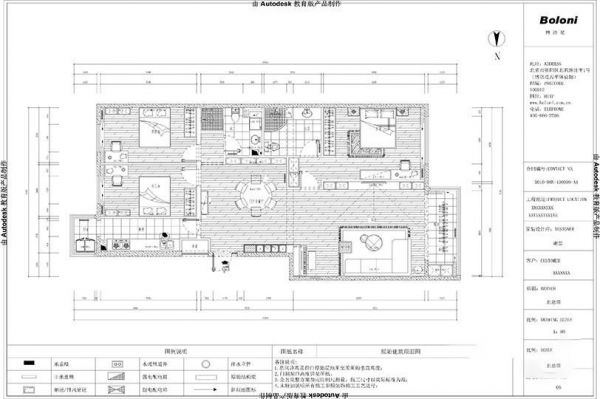 【学院派】奢华 三居室 128㎡