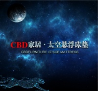 CBD家居太空懸浮床墊：讓睡眠回歸純凈本質(zhì)