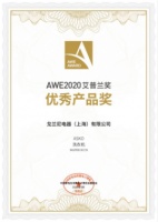 ASKO雅士高榮膺2020AWE艾普蘭優(yōu)秀產(chǎn)品獎(jiǎng)，重新定義奢品家