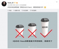 和武大靖拼速度，iQOO Neo3再曝“超速配置”